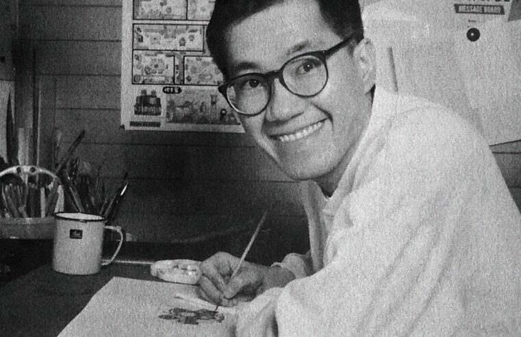 A vida de Akira Toriyama
