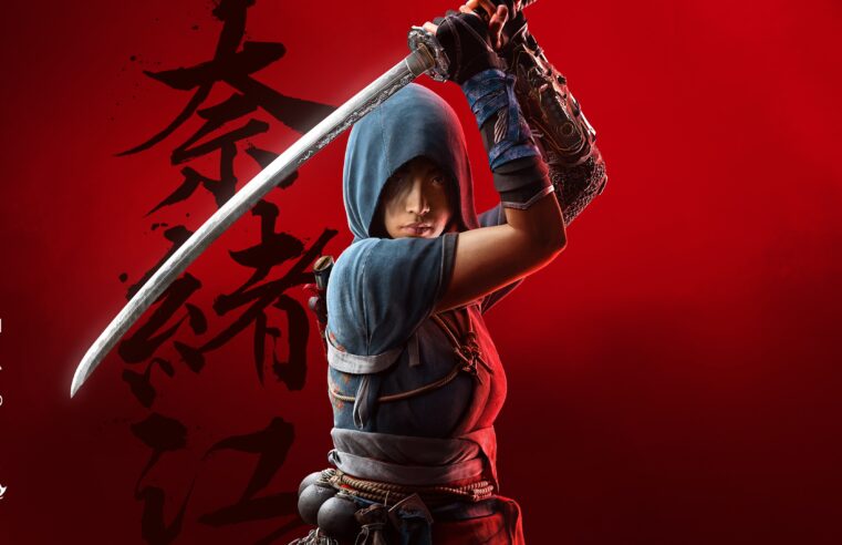 Assassin’s Creed Shadows: Teorias que podem te surpreender!